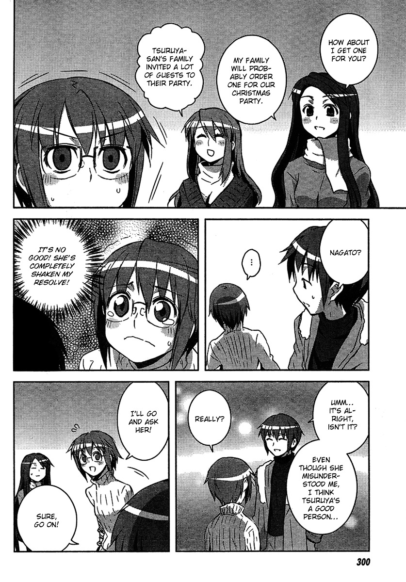 Nagato Yuki-Chan No Shoushitsu Chapter 3 #8