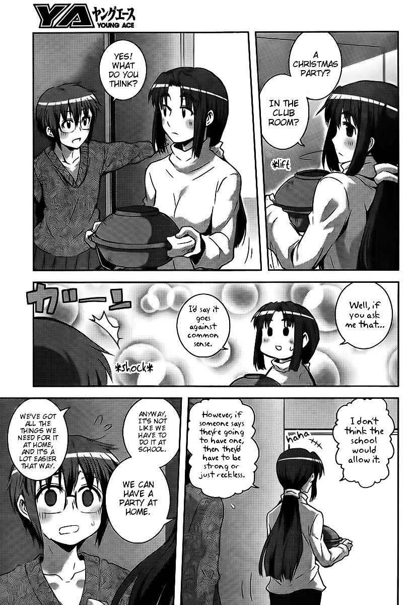 Nagato Yuki-Chan No Shoushitsu Chapter 2 #5