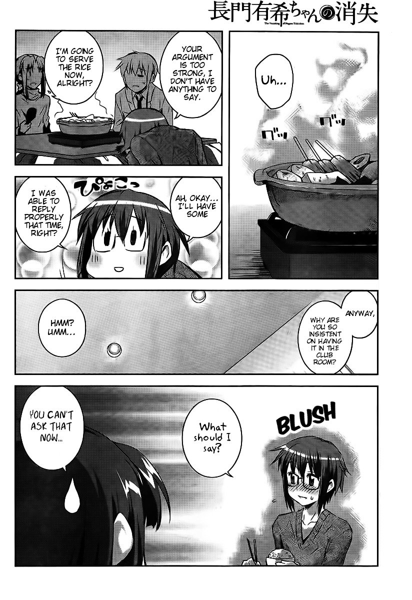 Nagato Yuki-Chan No Shoushitsu Chapter 2 #6