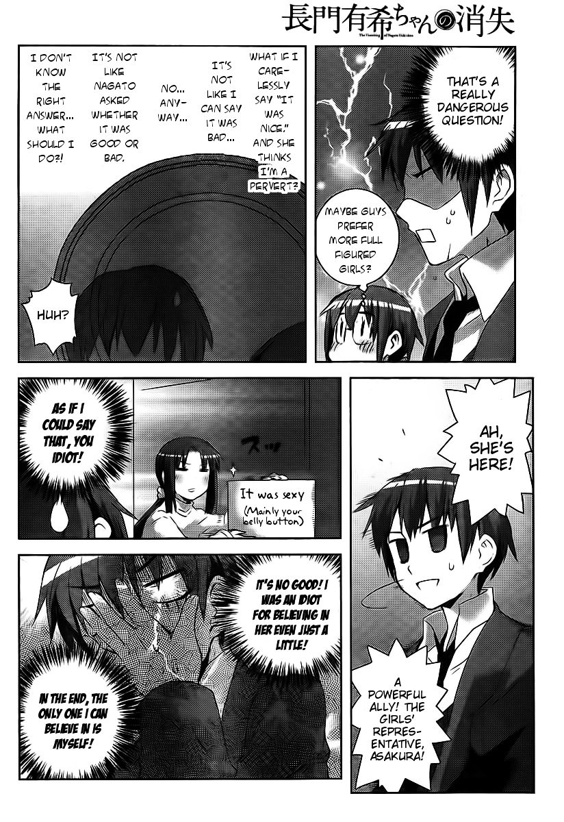 Nagato Yuki-Chan No Shoushitsu Chapter 2 #12