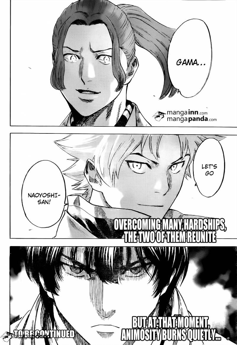 Gamaran Chapter 178 #18