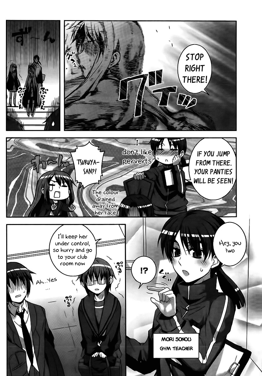 Nagato Yuki-Chan No Shoushitsu Chapter 1 #12