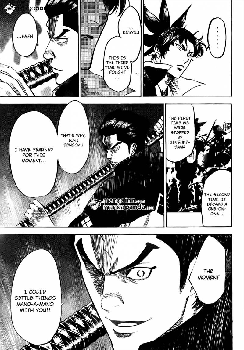 Gamaran Chapter 176 #3