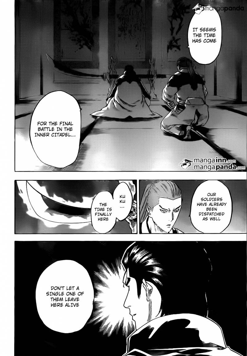 Gamaran Chapter 175 #2