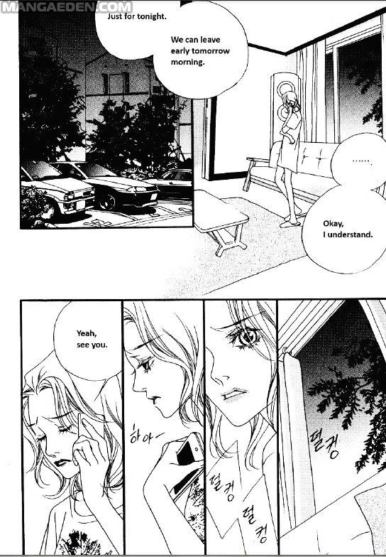 Nobody Knows Chapter 20 #15