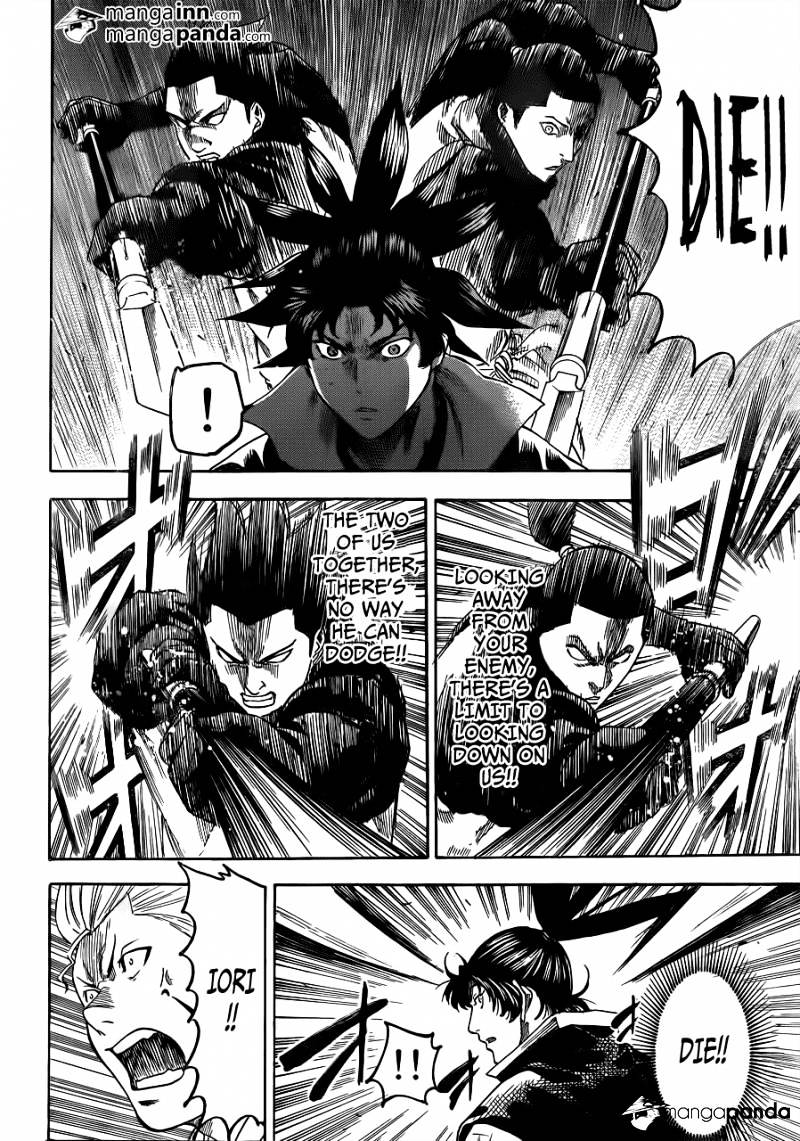 Gamaran Chapter 175 #7