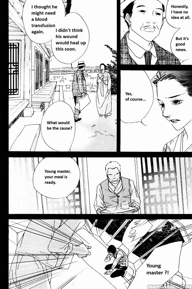 Nobody Knows Chapter 17 #39
