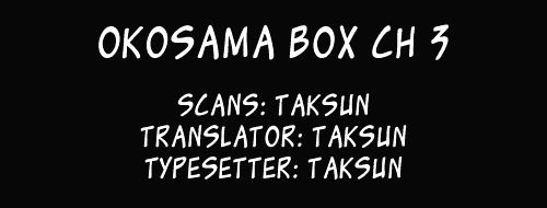 Oko-Sama Box Chapter 3 #1