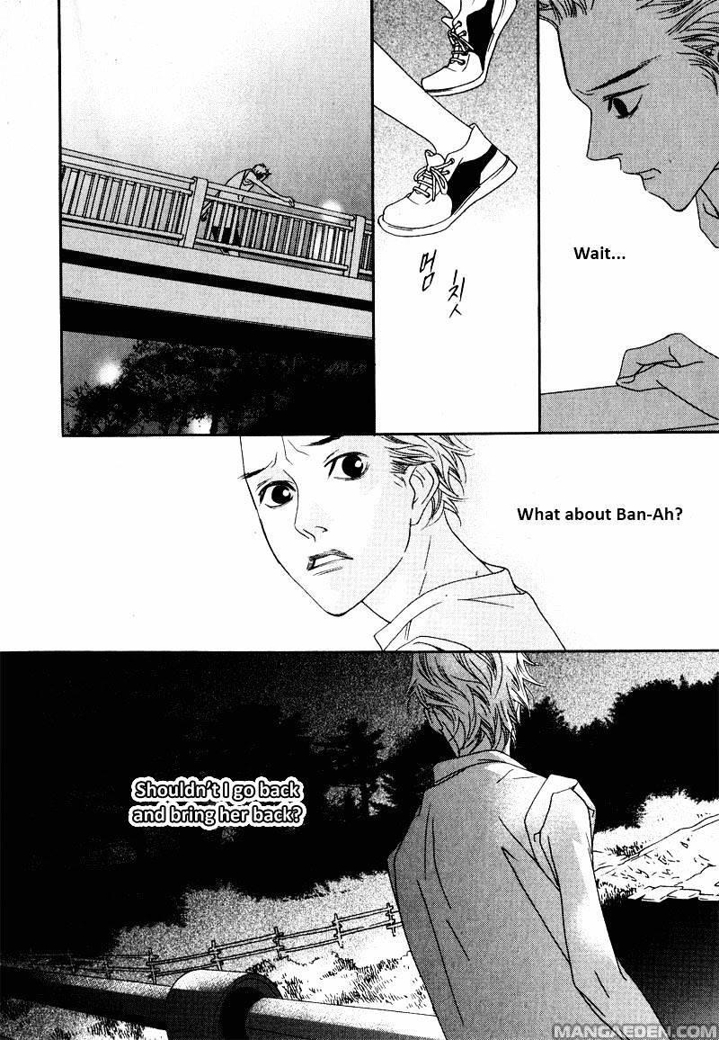 Nobody Knows Chapter 15 #17