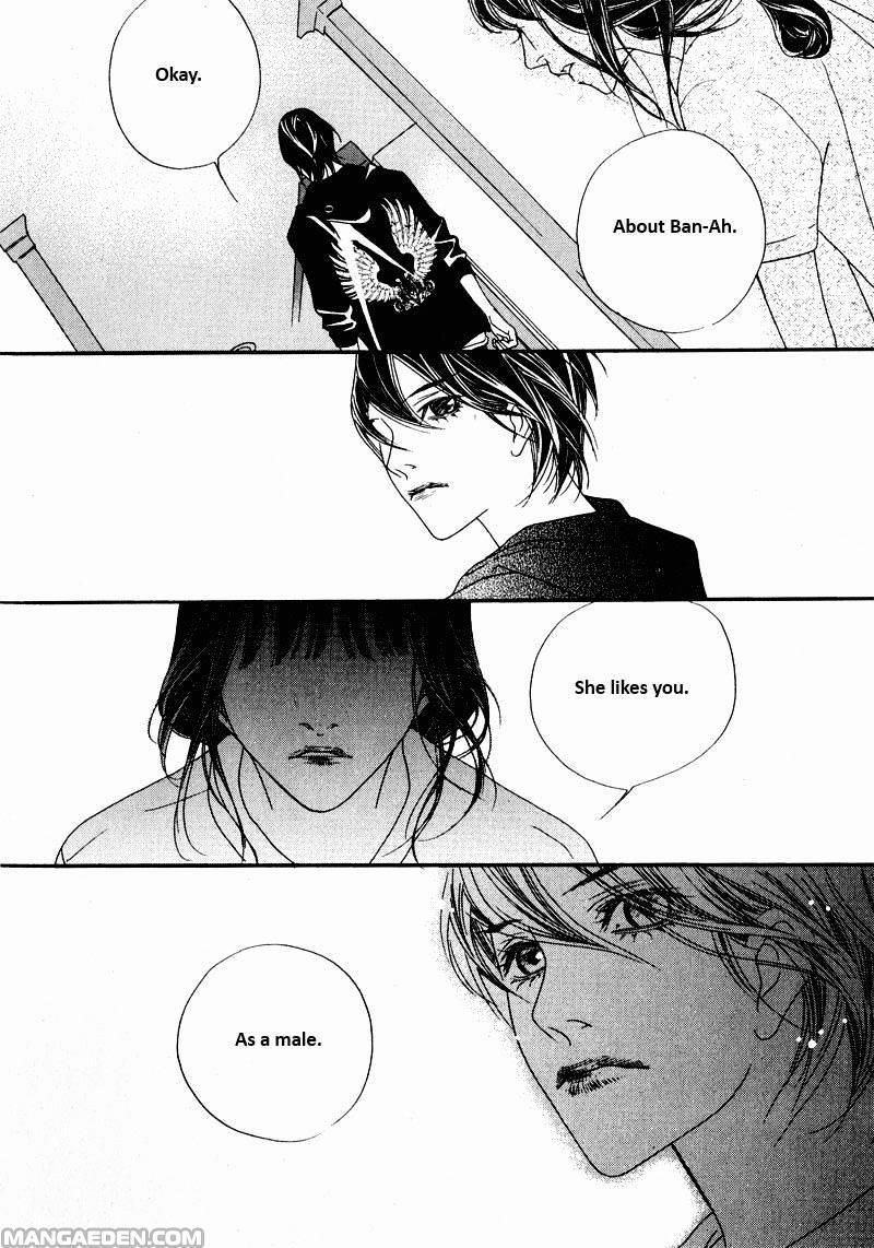 Nobody Knows Chapter 14 #39