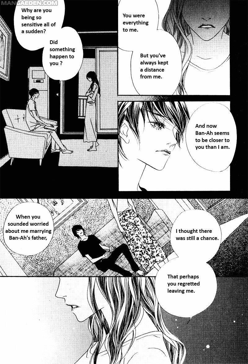 Nobody Knows Chapter 12 #18