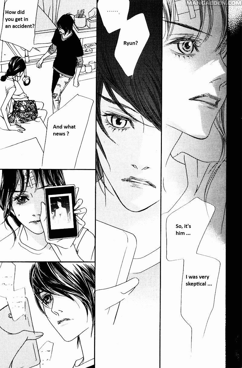 Nobody Knows Chapter 12 #38