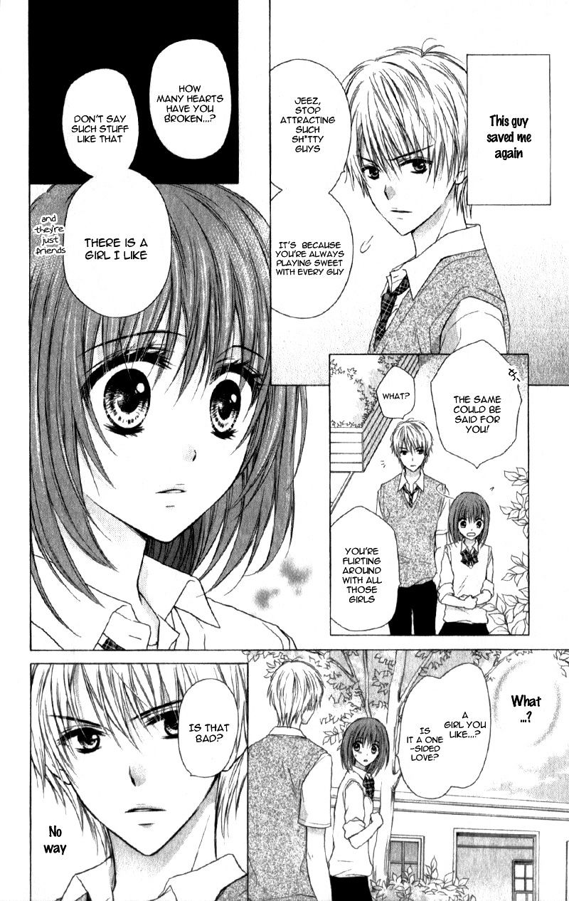 Kaname Etoile Chapter 4 #17