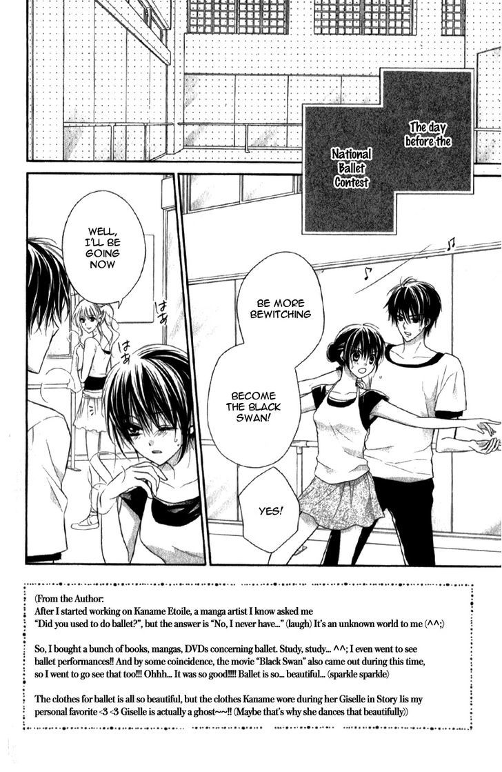 Kaname Etoile Chapter 3 #7