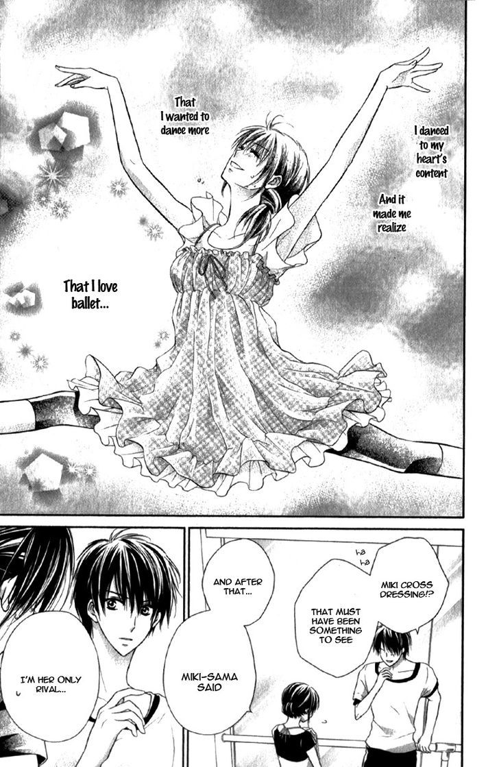 Kaname Etoile Chapter 3 #10