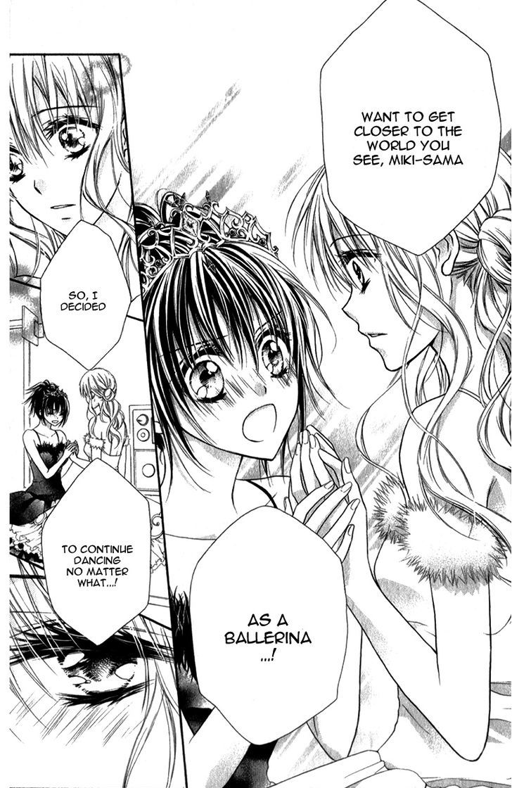 Kaname Etoile Chapter 3 #16