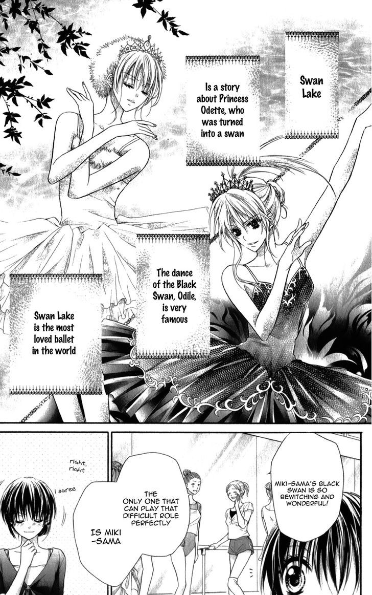 Kaname Etoile Chapter 2 #10