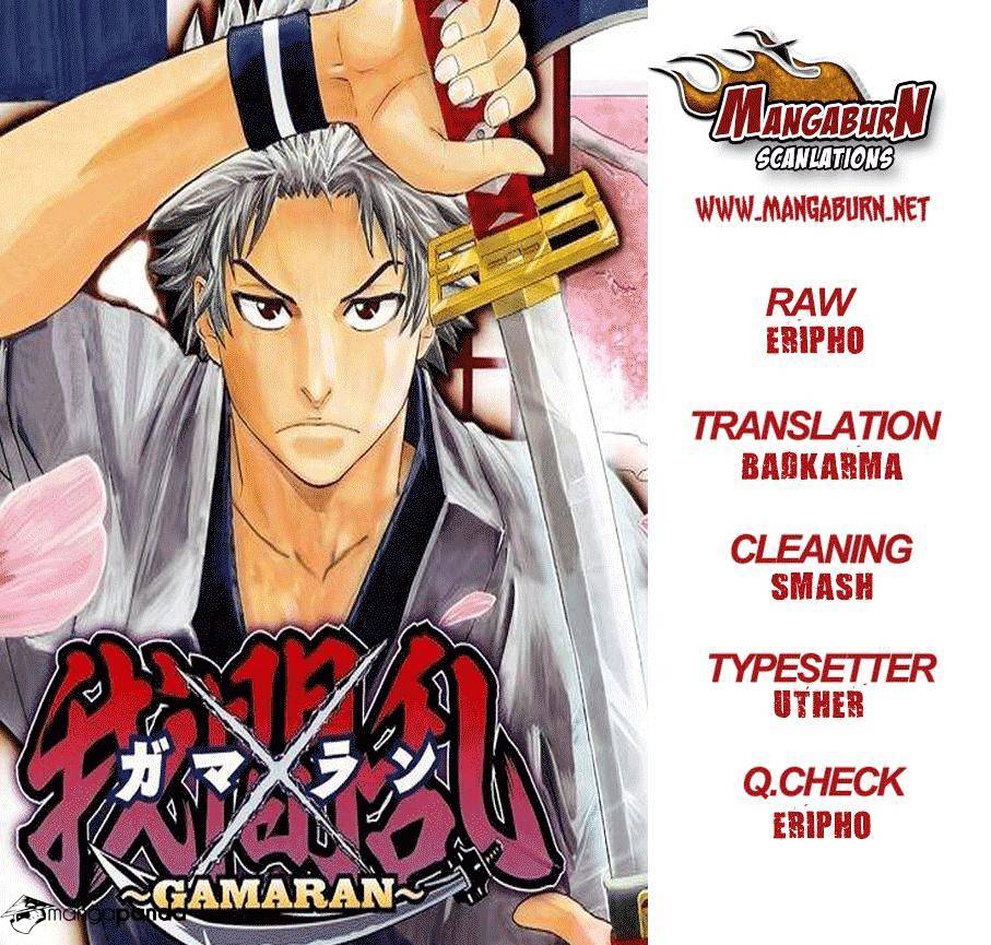 Gamaran Chapter 168 #20