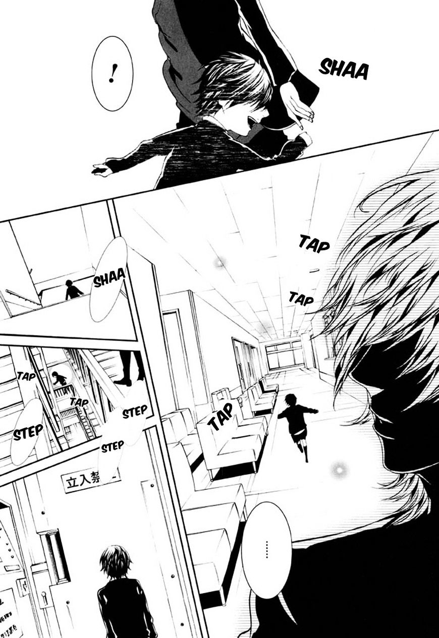 Dolls Chapter 80 #10