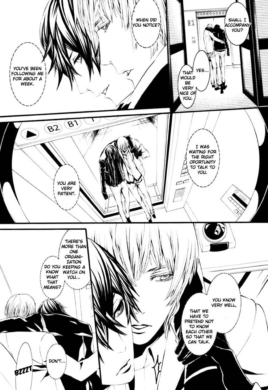 Dolls Chapter 68 #8