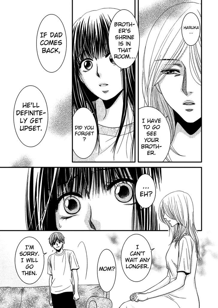 Kore Wa Koi No Hanashi Chapter 39 #41