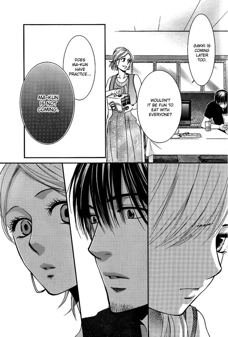 Kore Wa Koi No Hanashi Chapter 34 #25