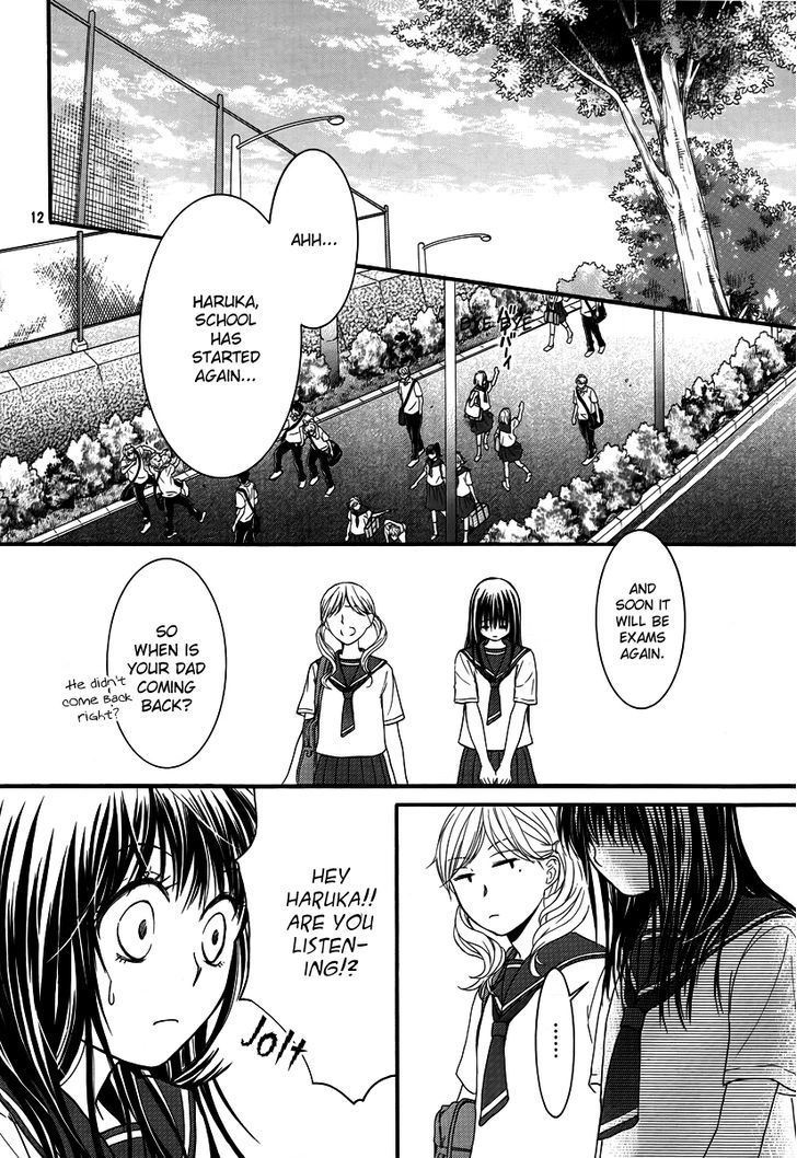 Kore Wa Koi No Hanashi Chapter 32 #12