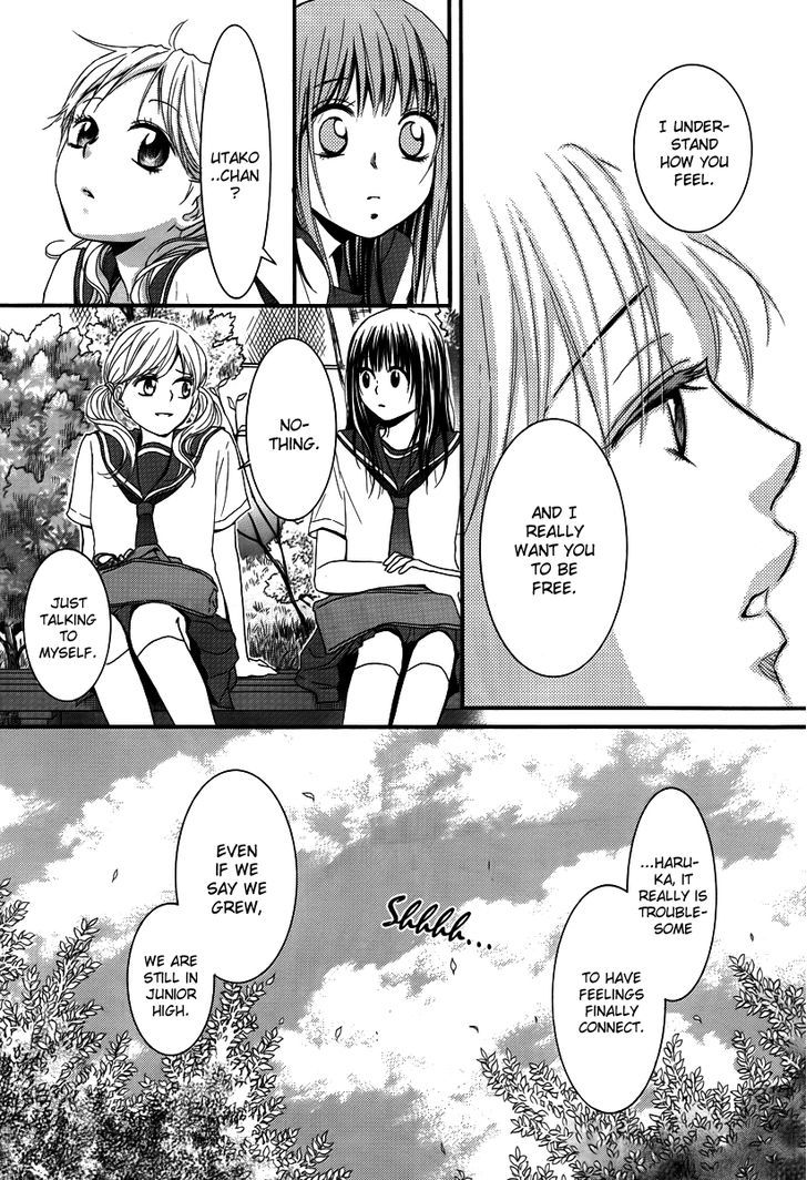 Kore Wa Koi No Hanashi Chapter 32 #20