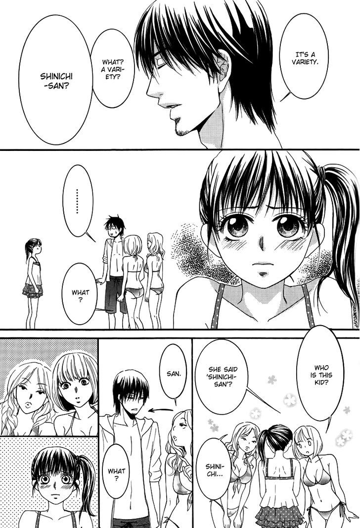 Kore Wa Koi No Hanashi Chapter 30 #18