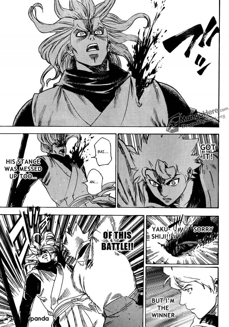 Gamaran Chapter 157 #5