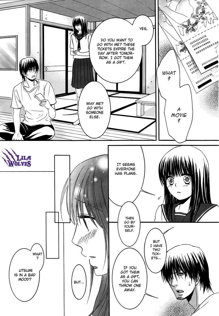 Kore Wa Koi No Hanashi Chapter 29 #5