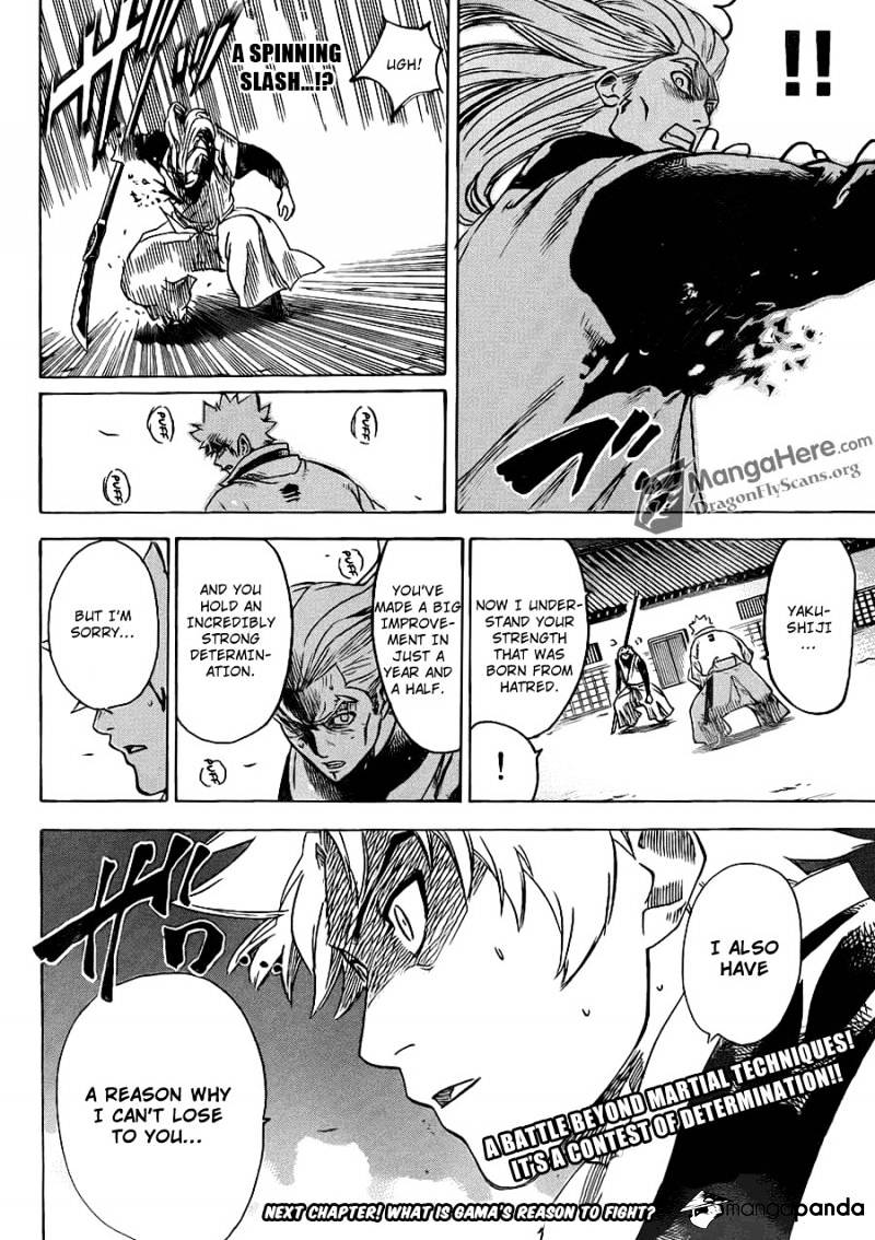 Gamaran Chapter 157 #19