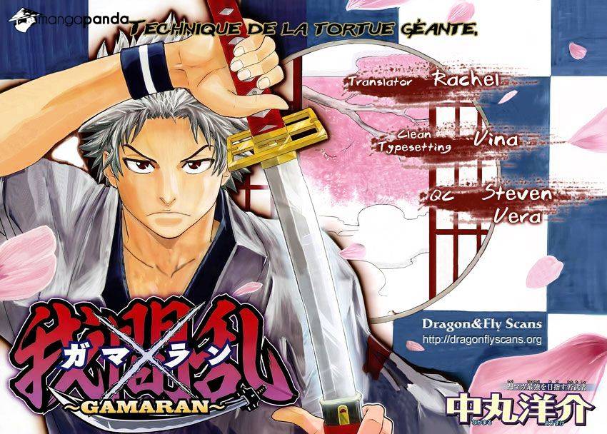 Gamaran Chapter 157 #20