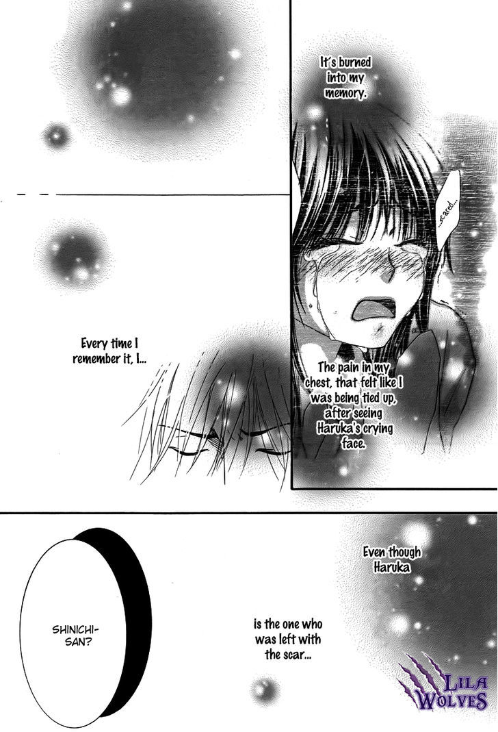 Kore Wa Koi No Hanashi Chapter 23 #18