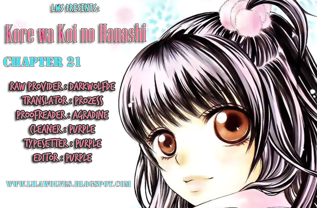 Kore Wa Koi No Hanashi Chapter 21 #1