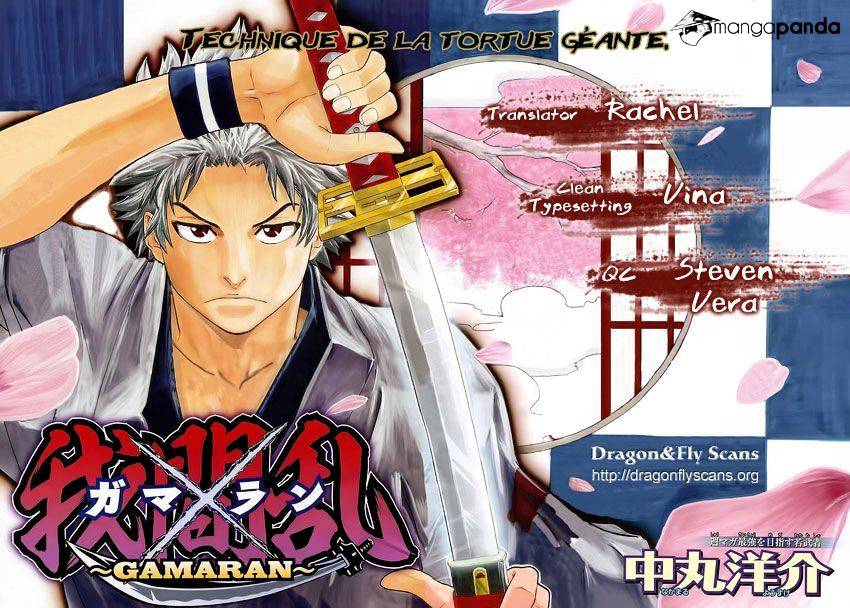 Gamaran Chapter 156 #20