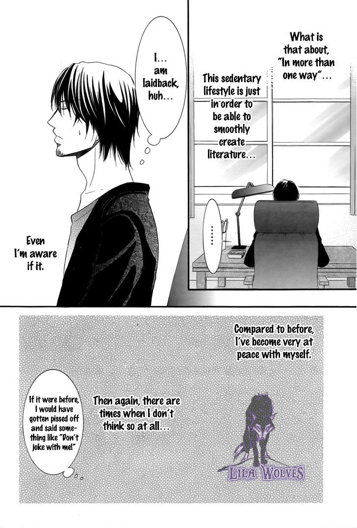 Kore Wa Koi No Hanashi Chapter 19 #31