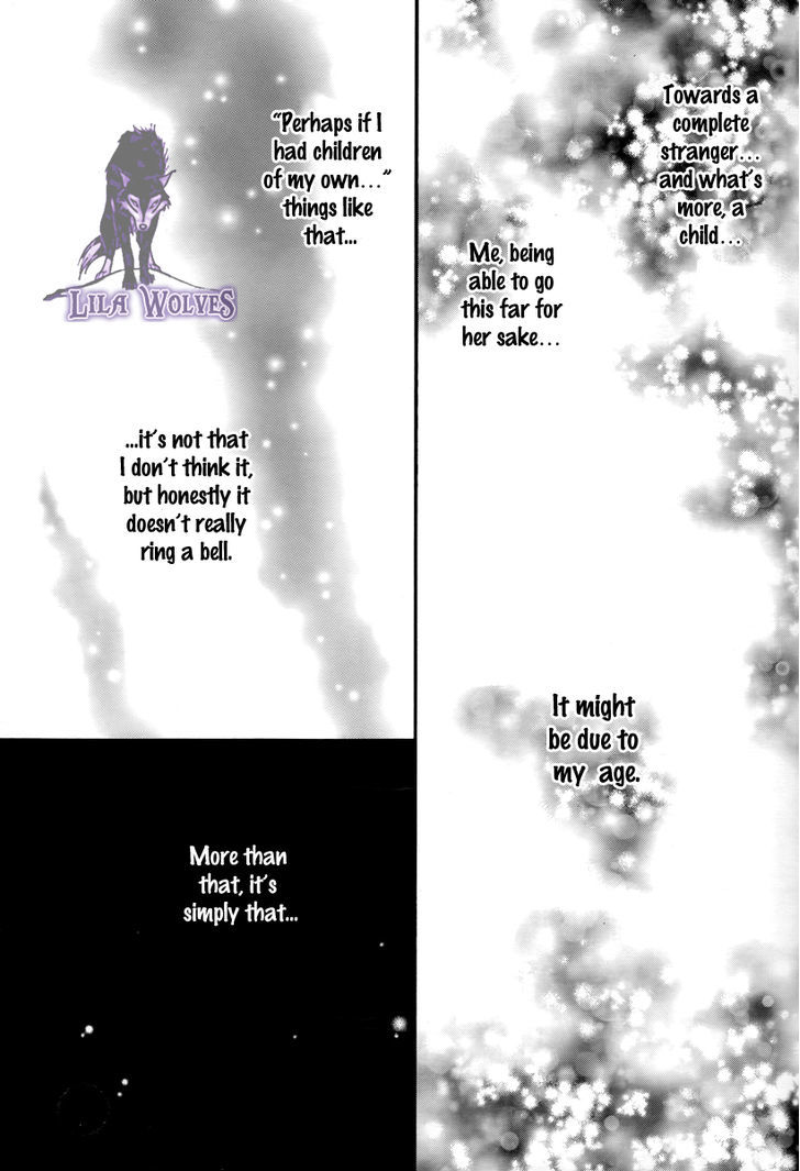 Kore Wa Koi No Hanashi Chapter 19 #32