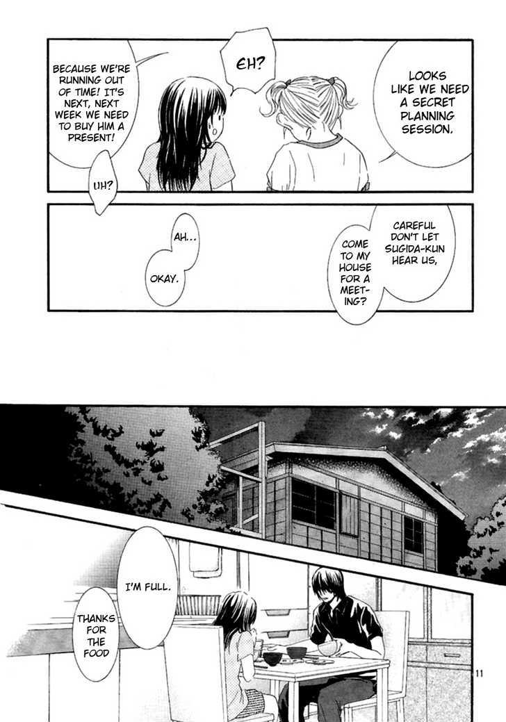 Kore Wa Koi No Hanashi Chapter 12 #12