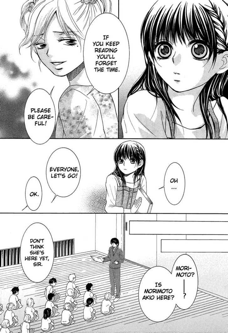 Kore Wa Koi No Hanashi Chapter 9 #23