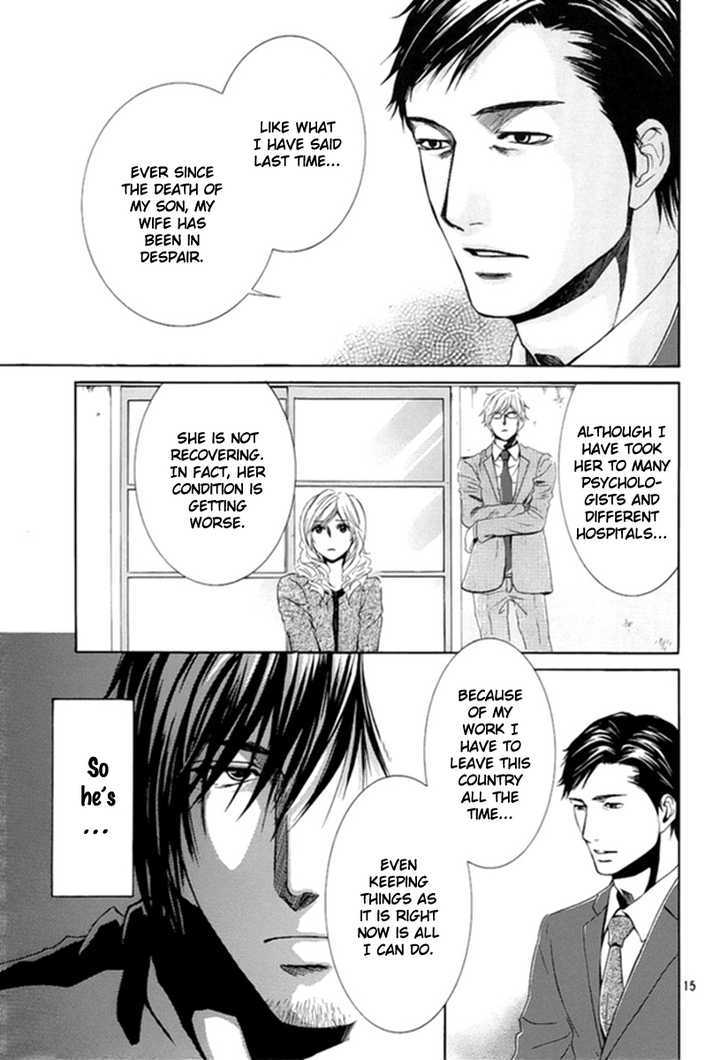 Kore Wa Koi No Hanashi Chapter 8 #16