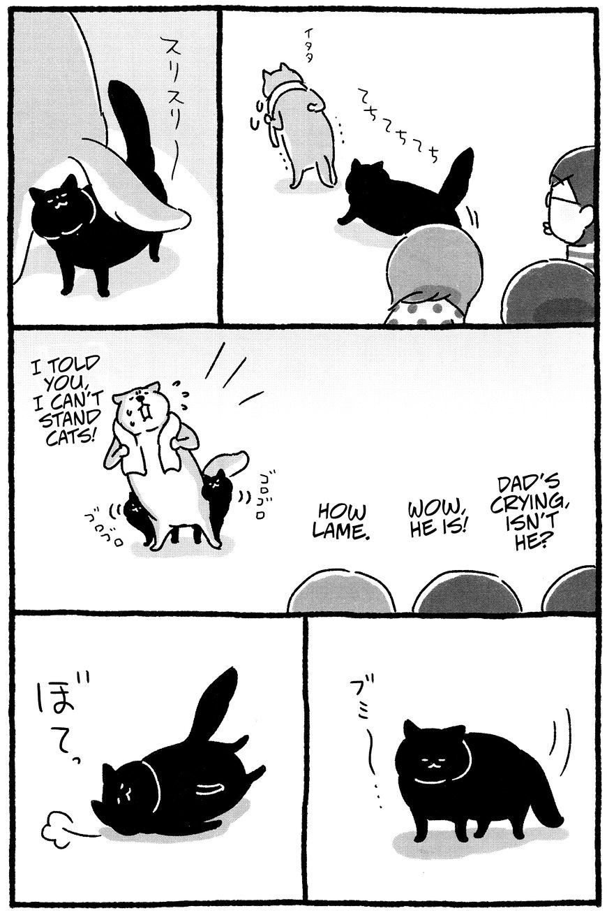 Shiba Occhan Chapter 20 #2