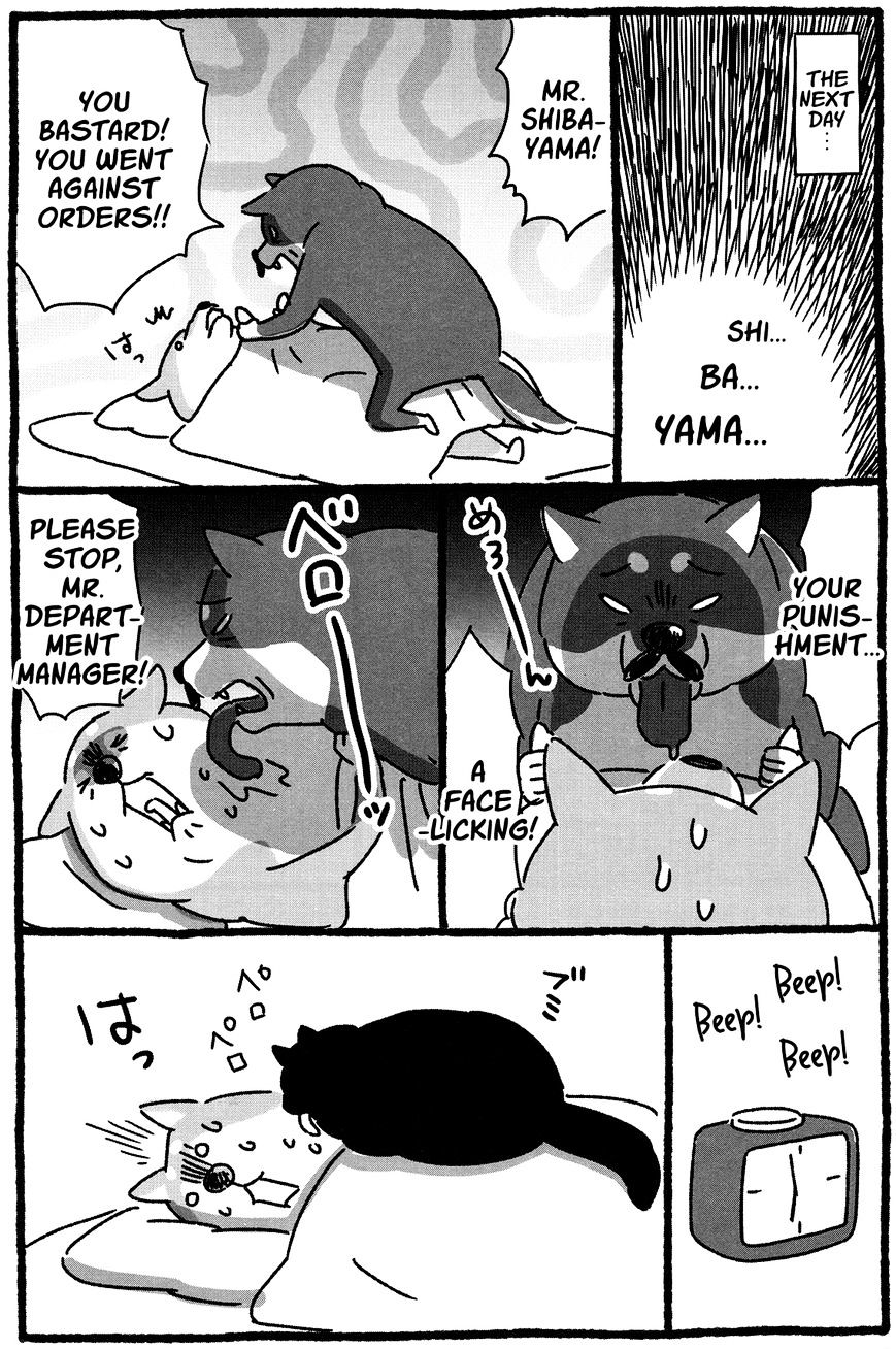 Shiba Occhan Chapter 20 #5