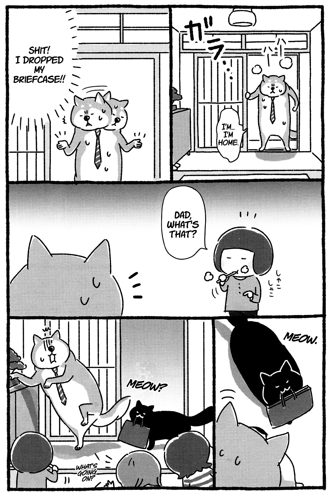 Shiba Occhan Chapter 19 #8