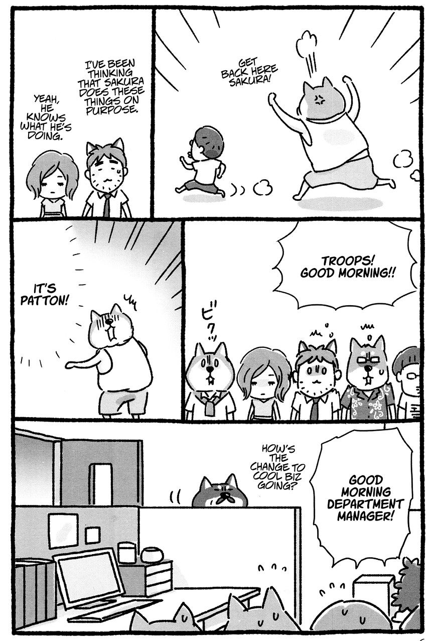 Shiba Occhan Chapter 11 #7