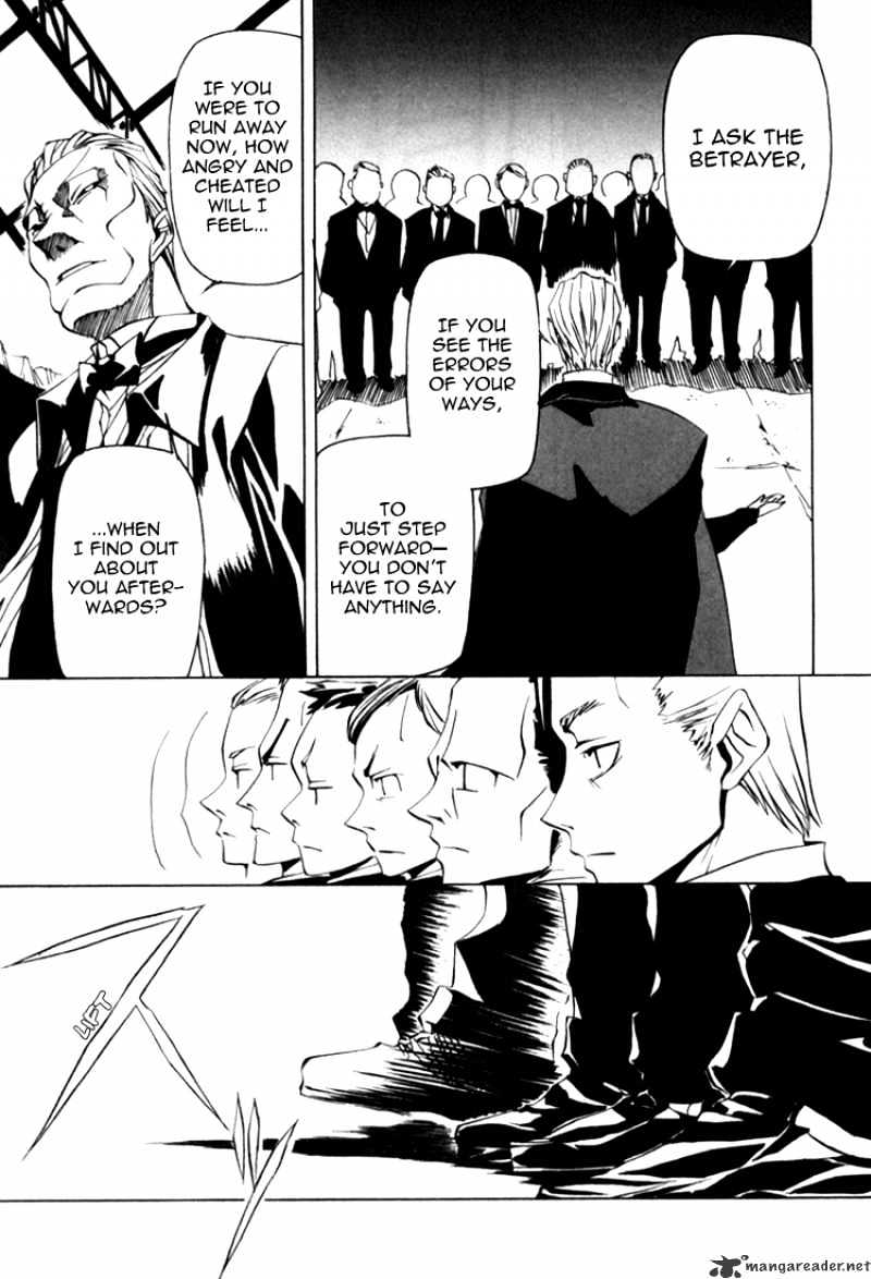 Baccano! Chapter 2 #5