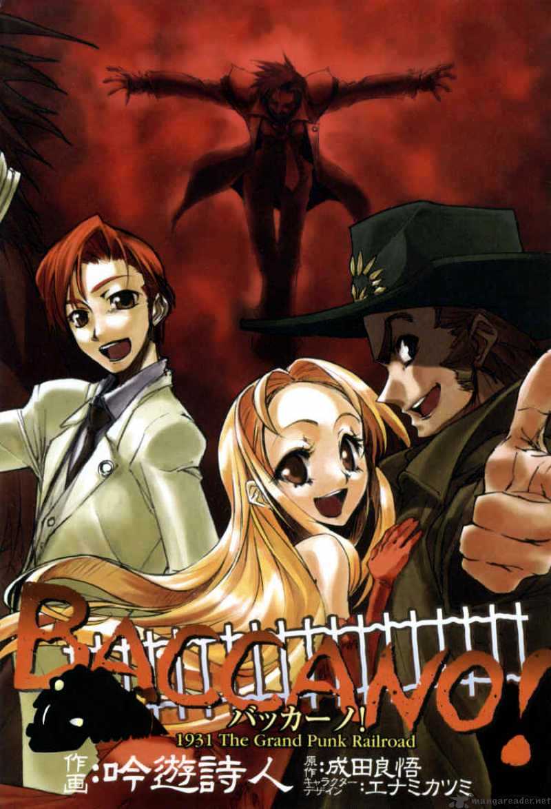 Baccano! Chapter 1 #1