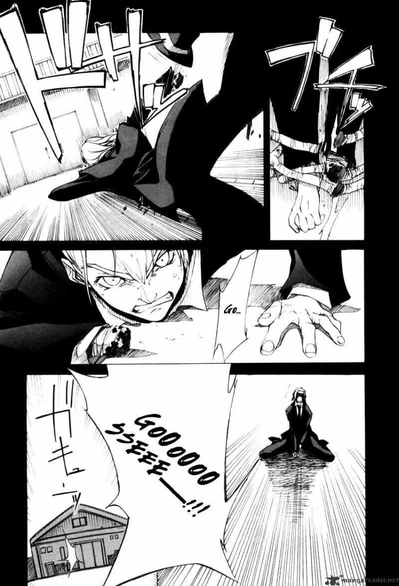 Baccano! Chapter 1 #22