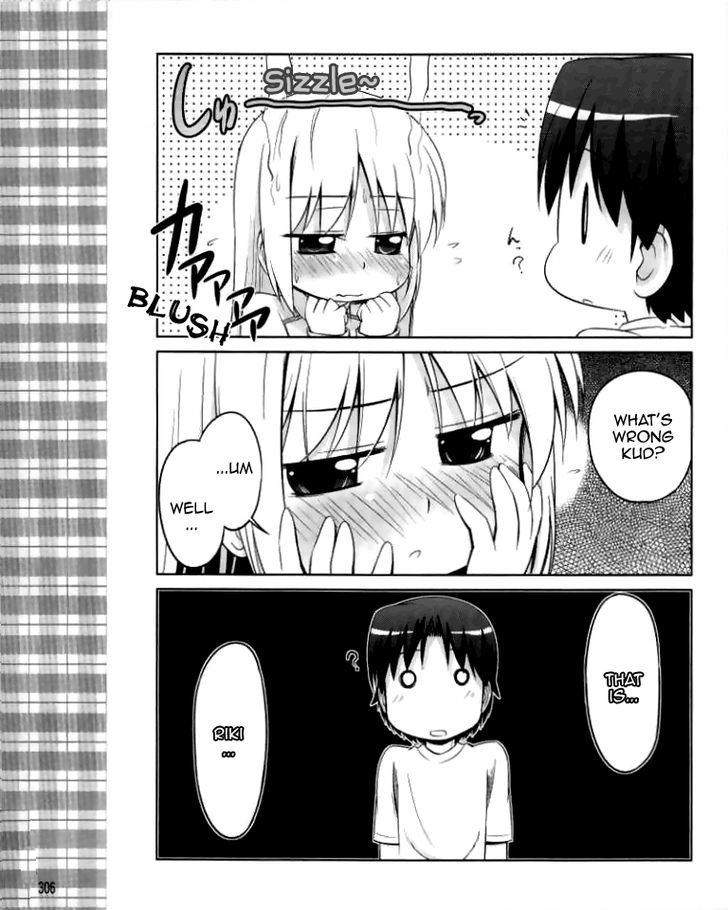 Kud Wafter Chapter 11 #6