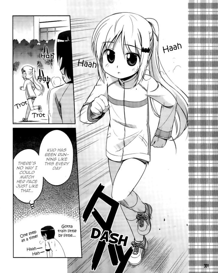 Kud Wafter Chapter 11 #11